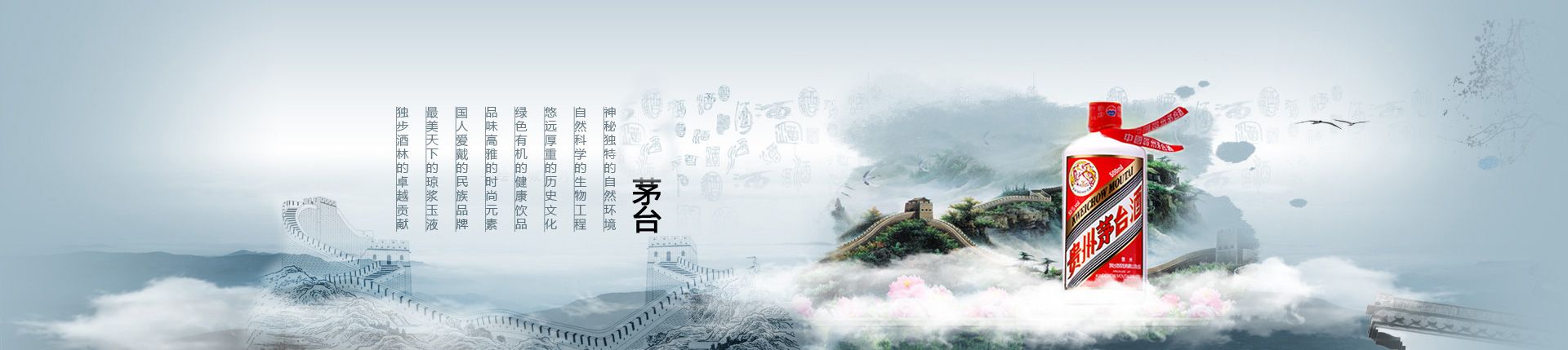 荣事达饮料代理怎么样